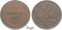 Russland Cu 5 Kopeken 1865 EM Alexander II. 1855-1881. VF