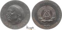 DDR 10 Mark 1967 Patina, UNC-
