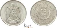 Syrien 25 Piastres Syrische Republik 1946-1963. -