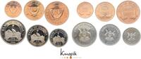 Uganda 50 Cents Republik seit 1966. -