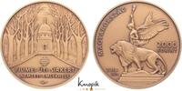 Ungarn 2000 Forint Republik seit 1989. -