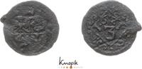 Barby, Grafschaft Kipper Cu 3 Pfennig Albrecht Friedrich und Justus Günther 1617-1641/51. -