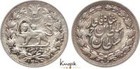 Iran 1000 Dinars (1 Kran) Sultan Ahmad Shah 1909-1925 AD. -
