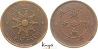 China 10 Cash China, Republik 1912-1949. -
