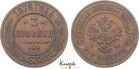 Russland 3 Kopeken 1876 Alexander II. 1855-1881. sehr sch&ouml;n 20,00 EUR  Excl. 8,00 EUR Verzending