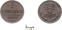 Russland 1/4 Kopeke 1900 Nikolaus II. 1894-1917. fast vorz&uuml;glich 40,00 EUR  Excl. 8,00 EUR Verzending