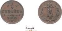 Russland 1/4 Kopeke 1892 Alexander III. 1881-1894. fast vorz&uuml;glich 40,00 EUR  Excl. 8,00 EUR Verzending