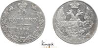 Russland 10 Kopeken 1835 Nikolaus I. 1825-1855. sehr sch&ouml;n 50,00 EUR  Excl. 8,00 EUR Verzending