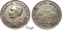Thailand (Siam) Medaille 1887 Rama V. 1868-1910. fast vorz&uuml;glich 60,00 EUR  Excl. 8,00 EUR Verzending