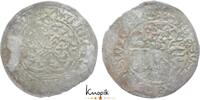 Braunschweig-Grubenhagen Groschen 1464-1485 Albrecht III. zu Herzberg 14... 225,00 EUR  Excl. 8,00 EUR Verzending
