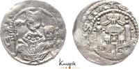 K&ouml;ln, Erzbistum Pfennig 1167-1191 Philipp von Heinsberg 1167-1191. sehr ... 110,00 EUR  Excl. 8,00 EUR Verzending