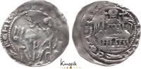 K&ouml;ln, Erzbistum Pfennig 1193-1205 Adolf I. von Altena 1193-1205. sch&ouml;n-s... 50,00 EUR  Excl. 8,00 EUR Verzending
