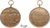 Sachsen-Leipzig, Stadt Tragbare Bronzemedaille 1897 an Original&ouml;se, vorz... 30,00 EUR  Excl. 8,00 EUR Verzending