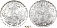 &Auml;gypten 1 Pound 1398 AH Arabische Republik seit 1971. fast Stempelglanz 30,00 EUR  Excl. 8,00 EUR Verzending