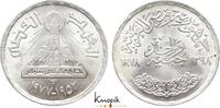 &Auml;gypten 1 Pound 1398 AH Arabische Republik seit 1971. fast Stempelglanz 30,00 EUR  Excl. 8,00 EUR Verzending