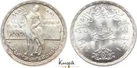 &Auml;gypten 1 Pound 1402 AH Arabische Republik seit 1971. fast Stempelglanz 30,00 EUR  Excl. 8,00 EUR Verzending