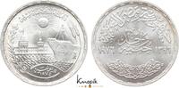 &Auml;gypten 1 Pound 1396 AH Arabische Republik seit 1971. Patina, fast Stemp... 30,00 EUR  Excl. 8,00 EUR Verzending