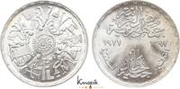 &Auml;gypten 1 Pound 1397 AH Arabische Republik seit 1971. fast Stempelglanz 30,00 EUR  Excl. 8,00 EUR Verzending