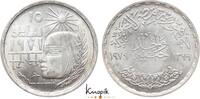 &Auml;gypten 1 Pound 1399 AH Arabische Republik seit 1971. fast Stempelglanz 30,00 EUR  Excl. 8,00 EUR Verzending