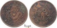 China 5 Cash 1875-1908 Kwang Su 1875-1908. Anhaftungen, fast sehr sch&ouml;n 50,00 EUR  Excl. 8,00 EUR Verzending