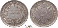 Bolivien (Vizek&ouml;nigreich Peru) 50 Centavos 1899 Republik. sehr sch&ouml;n-vor... 40,00 EUR  Excl. 8,00 EUR Verzending