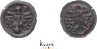 Brandenburg-Preussen Einseitiger Kipperpfennig 1622 Georg Wilhelm 1619-1... 70,00 EUR  Excl. 8,00 EUR Verzending