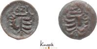 Brandenburg-Preussen Einseitiger Kipperpfennig 1621 Georg Wilhelm 1619-1... 65,00 EUR  Excl. 8,00 EUR Verzending