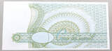 RUSSIA 100 BILETOV 1994 EF