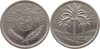 Irak 20 Fils -
