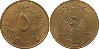 SUDAN 5 MILLIEMES -
