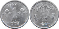 PAKISTAN PAISA -