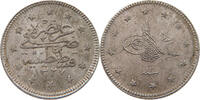 TURKEY OTTOMAN 2 KURUS 1327/2 MEHMED V. (1909-1918) VF+