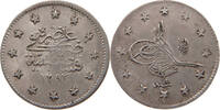 TURKEY OTTOMAN 2 KURUS 1293 9 Abdul Hamid II. (1876-1909) VF+