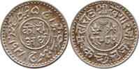 INDIA PRINCELY STATES KUTCH 1/2 KORI 1928 Khengarji III VF-EF