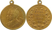 GREAT BRITAIN MEDAL George V. (1910-1936) ROYAL VISIT TO INDIA 1911 -