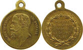 ITALY MEDAL 1859 Vittorio Emanuele II. (1849-1861) VICTOIRE / DE SOLFERI... 65,00 EUR  plus 5,99 EUR verzending