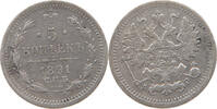 RUSSIA EMPIRE 5 KOPEKS 1891 Alexander III. (1881-1894) S-SS 20,00 EUR  plus 5,99 EUR verzending