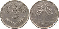 Irak 25 Fils -