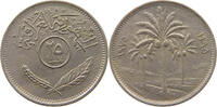 Irak 25 Fils -