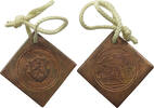 HEIDELBERG MEDAILLE -