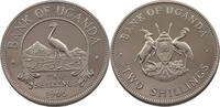 UGANDA 2 SHILLINGS -