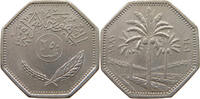 Irak 250 Fils -