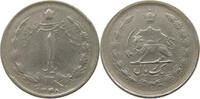 Iran Rial 1348 ss 5,00 EUR  plus 5,99 EUR verzending