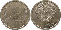 USSR 15 KOPEKS -