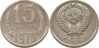 USSR 15 KOPEKS -