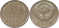 USSR 15 KOPEKS -