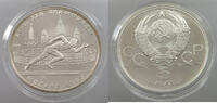 USSR 5 ROUBLES -