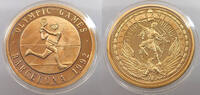 SPAIN MEDAL 1992 TENIS PROOF 24,00 EUR  plus 5,99 EUR verzending