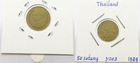 THAILAND 50 SATANG -