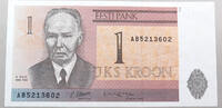 ESTONIA KROON -